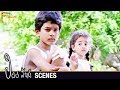 Baby Kavya and Baladitya Teasing a Boy | Little Soldiers Telugu Movie Scenes | Heera | Brahmanandam