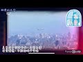 🎀古巨基~時代~粵語+國語🎀720p