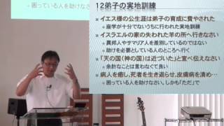 J20130630 説教 「幸せを運ぶ」