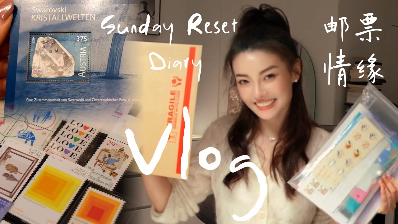 Organizing My 10-Year-Old Stamp Collection: Memories, Art and Family Traditions | Sunday Reset Diary