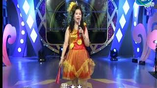 美麗家族˙王麗琴˙初戀的約會˙全大20190526 1759