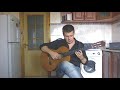 Blues Mississippi vs Kentucky Blues. Classical guitar.