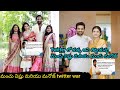 Manchu vishnu and manchu manoj twitter war ||సింహం అవ్వాలని ప్రతి కుక్కకి ఉంటుంది 😱🔥