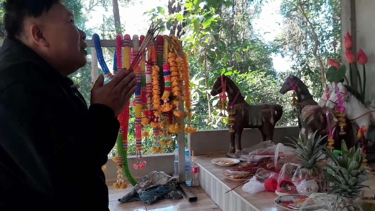 #ขอเลขตายาย