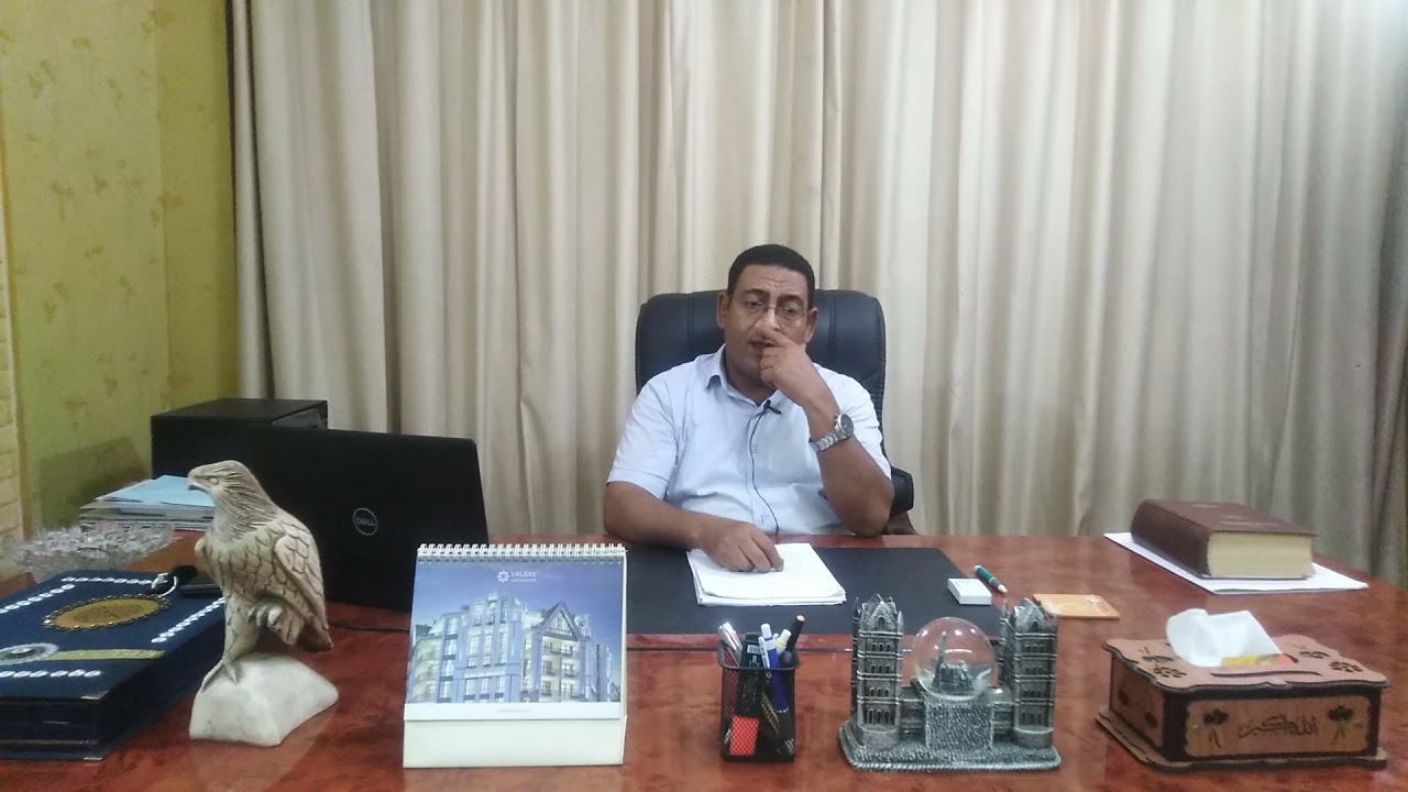 استلام المضبوطات المتحفظ عليها على ذمة القضايا الجنائية