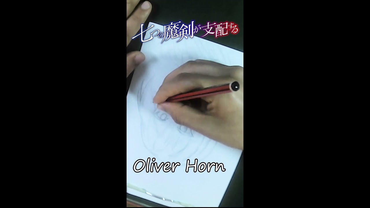 oliver horn (nanatsu no maken ga shihai suru) drawn by