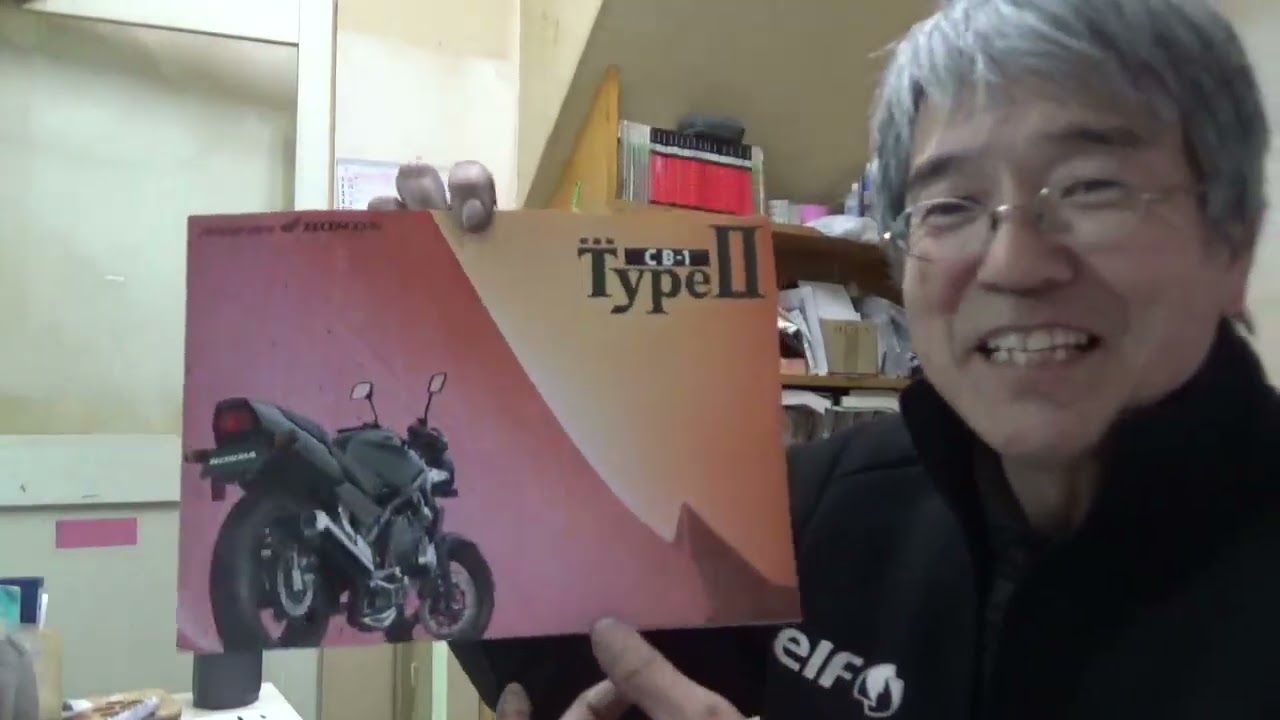 View old catalogues CB-1 - YouTube