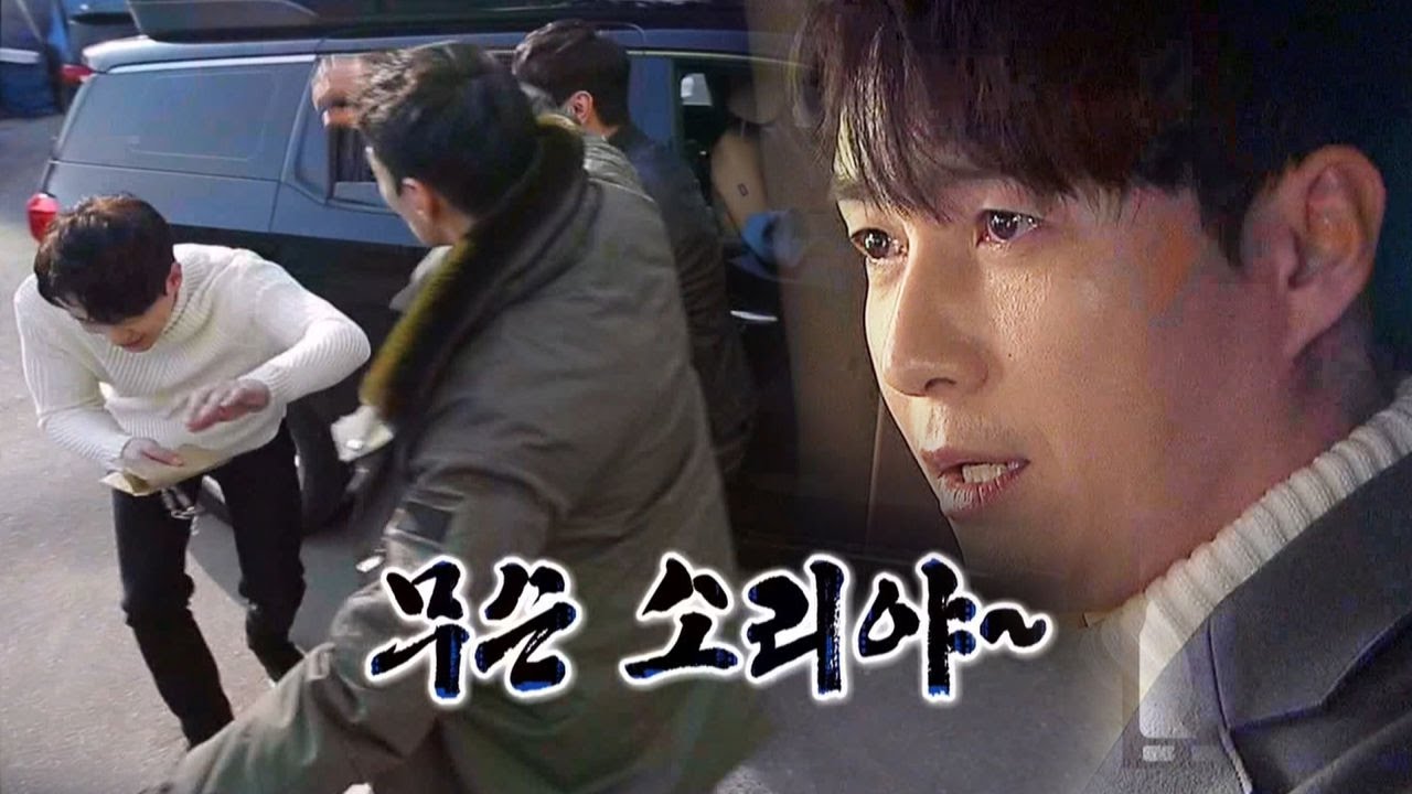 심형탁, 이규한에 얻어맞으며 ‘뇌순남 인증’ @씬스틸러 7회 20170123