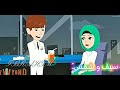 سيف و شمس كل الأوقات سيف و شمس كل الأوقات