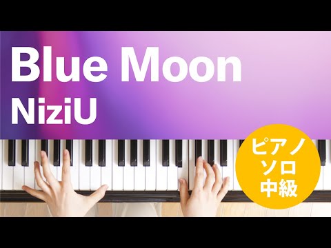 Blue Moon NiziU