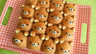 「リラックマちぎりパン」の作り方　Rilakkuma Pullapart Bread