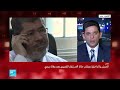 هل من تفاصيل حول وفاة الرئيس المصري السابق محمد مرسي 