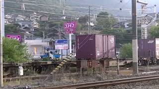 5070列車［吹］EF210-339