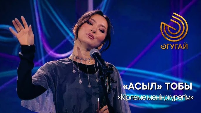 Әйел жұмыстағы секс