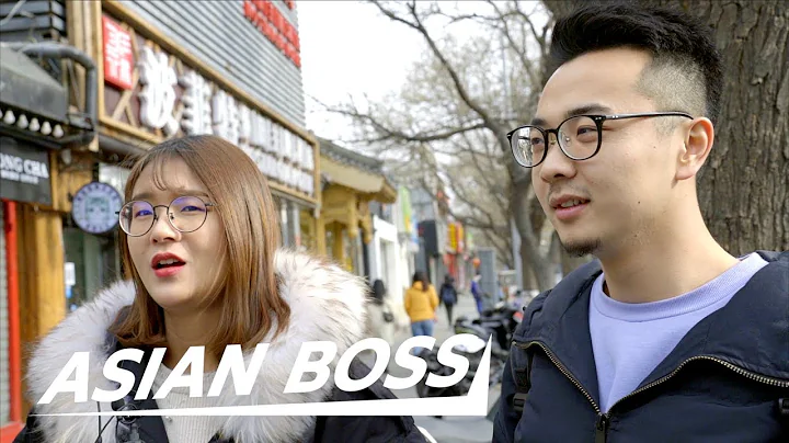 What Does Democracy Mean To The Chinese? [Street Interview] | ASIAN BOSS - DayDayNews