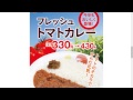 2014717【速報】 松屋の牛丼 ３８０円 … 380円！！！！！！！！！
