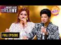 Saiyaara Song पर Shreya की मधुर Singing! | India’s Got Talent S11 | Full Episodes