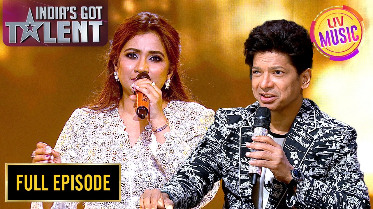 Saiyaara Song पर Shreya की मधुर Singing! | India’s Got Talent S11 | Full Episodes