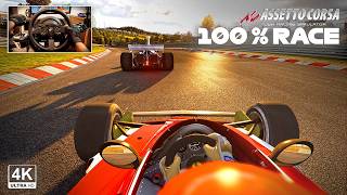 Niki Lauda's Ferrari 312T -1975 German GP Nordschleife 100% Race H-Shifter   Steering wheel gameplay