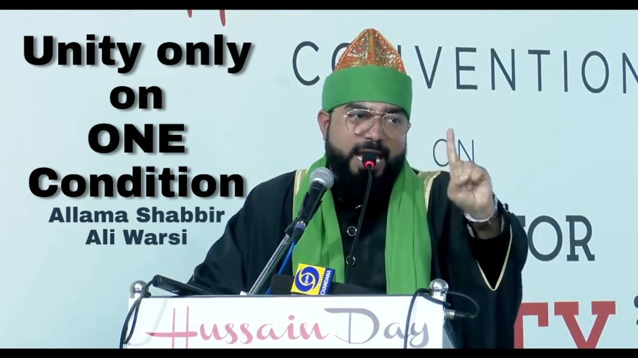 Allama Shabbir Ali Warsi || Hussain Day Bangalore 2019
