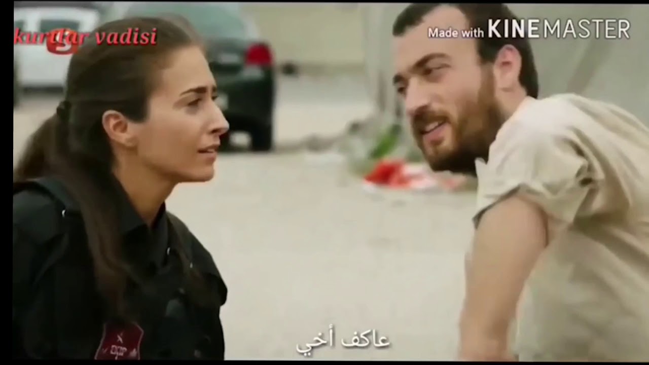 اخير الجزء الثاني عودة عاكف بعد موته 👌🔥