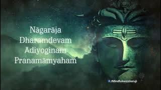 Adiyoginam Pranamamyaham with Lyrics | Salutation to Adiyogi | mindfulness