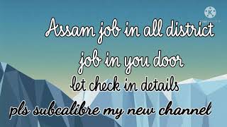 Assam career call center job screenshot 2