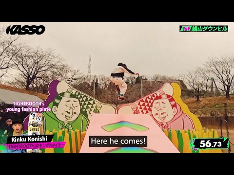 KASSO #1 | Full Episodes | English Subs | Japanese Skateboarding TV Show | TBS
