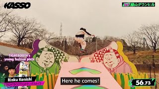 KASSO #1 | Full Episode | English Subs | Japanese Skateboarding TV Show | TBS