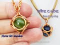 Cube from jump ring - Wire cage pendant for big sphere stone without holes 547