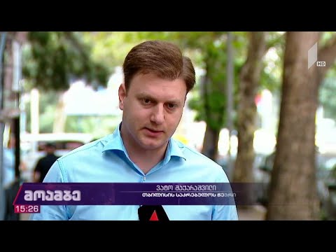 ვატო შაქარაშვილი საბურთალოს მაჟორიტარობას გეგმავს