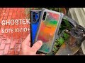 Samsung Galaxy Note 10 Plus / Note 10 Ghostek Case Lineup