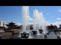 Фонтаны - Fountains