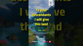 Daily Verse of the Day (02/04/2025) #QuoteOfTheDay #dailypromise #WordOfGod #zionprayerhousedallas
