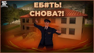 🛩ПАЛОМИНО КРИК! ЛОВЛЯ ДОМОВ + КАЗИНО в GTA SAMP - TRINITY RP (часть 7)