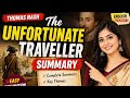 The unfortunate traveller summary in a very easy language