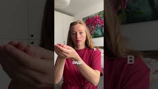 Когда трен снимал левша 🥲 все наоборот 🔄 художник - Светлана Черненко #картинанапродажу #art