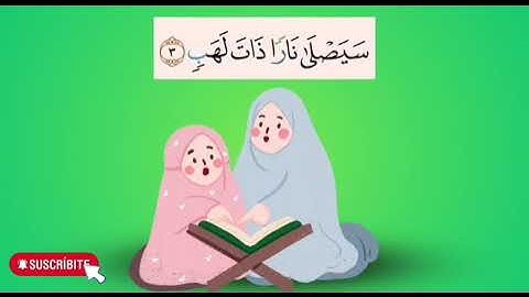 سورة المسد مترجمة Surah al Masad (Thorns)