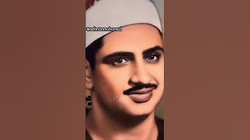 تلاوة رائعة من #سورة_الروم للقارئ الشيخ #محمد_صديق_المنشاوي رحمه الله من #المسجد_الاقصى #reels