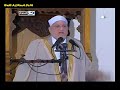الدنيا دنية ملعون مافيها 