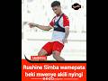 Rushine De Reuck 