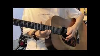 Cô Gái Thanh Khiết | Guitar