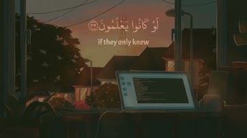 (عسى ربّنا أن يبدلنا خيرًا منها) تلاوة تريح القلب 🤍😌 إسلام صبحي