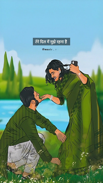 pyar tera mera gahna hai #whatsappstatus #viral #90severgreen