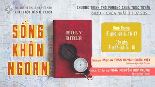 HTTL BÌNH THỚI - Chương trình thờ phượng Chúa - 11/07/2021