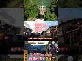 福岡県 にゃん会長のうた 帰り道のメロディー