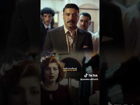 حمزه المحمداوي جديد سويتك انسان