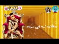 افجر حاله واتس عصام صاصا لسه ما نزلت نسوان وبنات عنيهاا علياا 