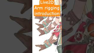 Live2D Arm rigging introduction for shorts! #Vtuber #tutorial #art