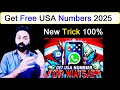 Whatsapp fake number | how to create fake Whatsapp account working method 2024